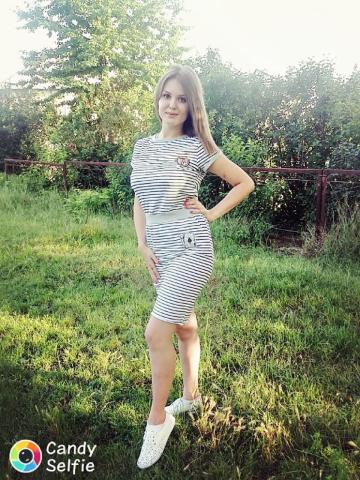 Проститутка Полина